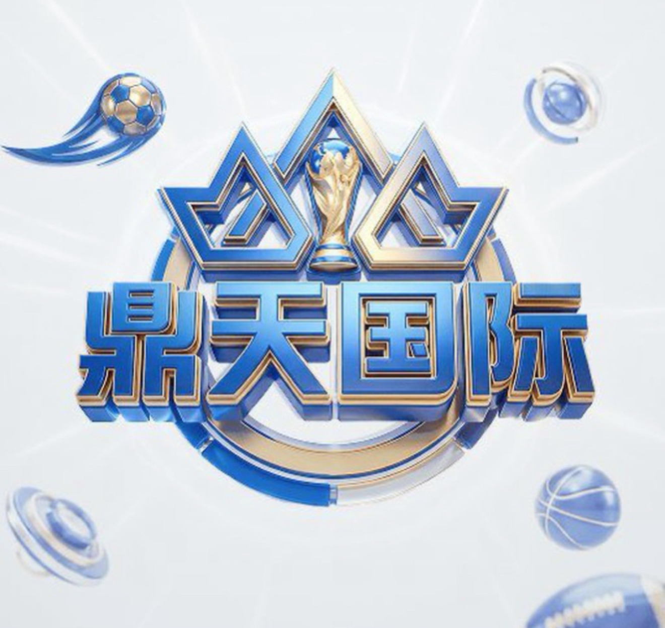 顶天娱乐